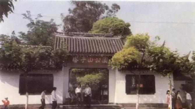 攀成钢的个人资料,攀成钢是谁