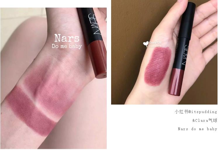 十二星座专属的口红色号大全,十二星座口红处女座