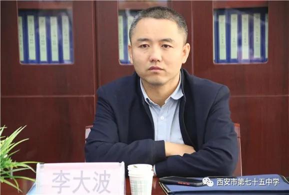 建设更高水平的平安校园,建设和谐校园与法治教育