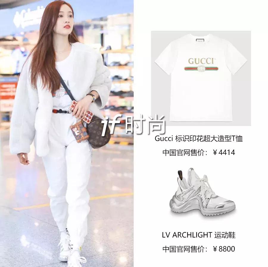 贫民窟女孩怎么提升衣品,贫民窟女孩怎么过精致的生活