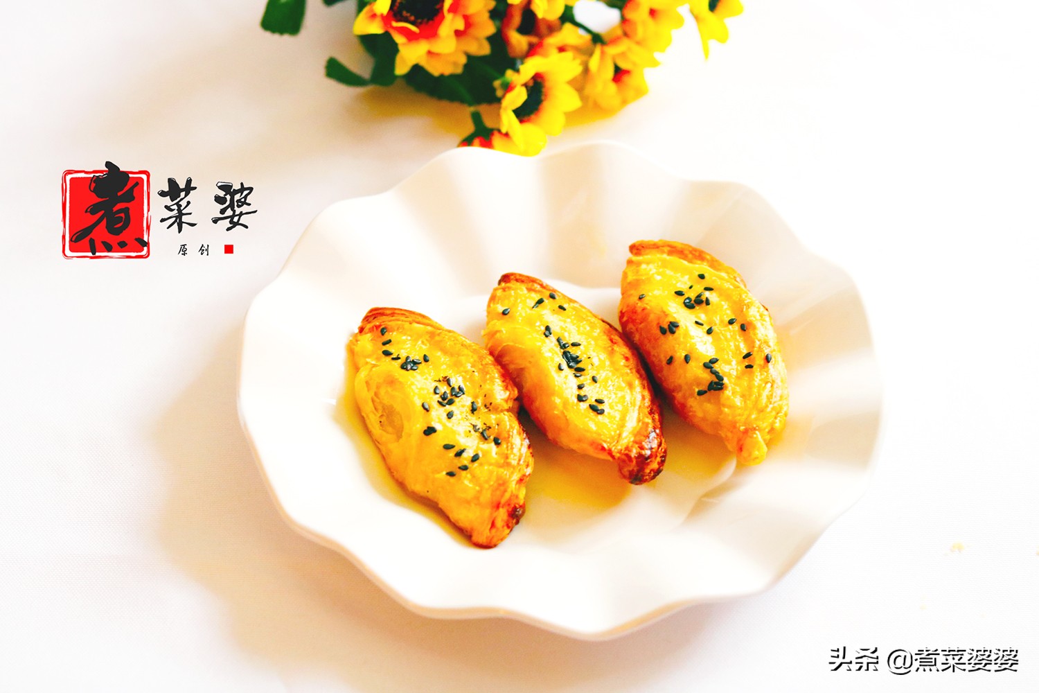 一级面点师开榴莲酥,榴莲酥怎么做不爆浆视频