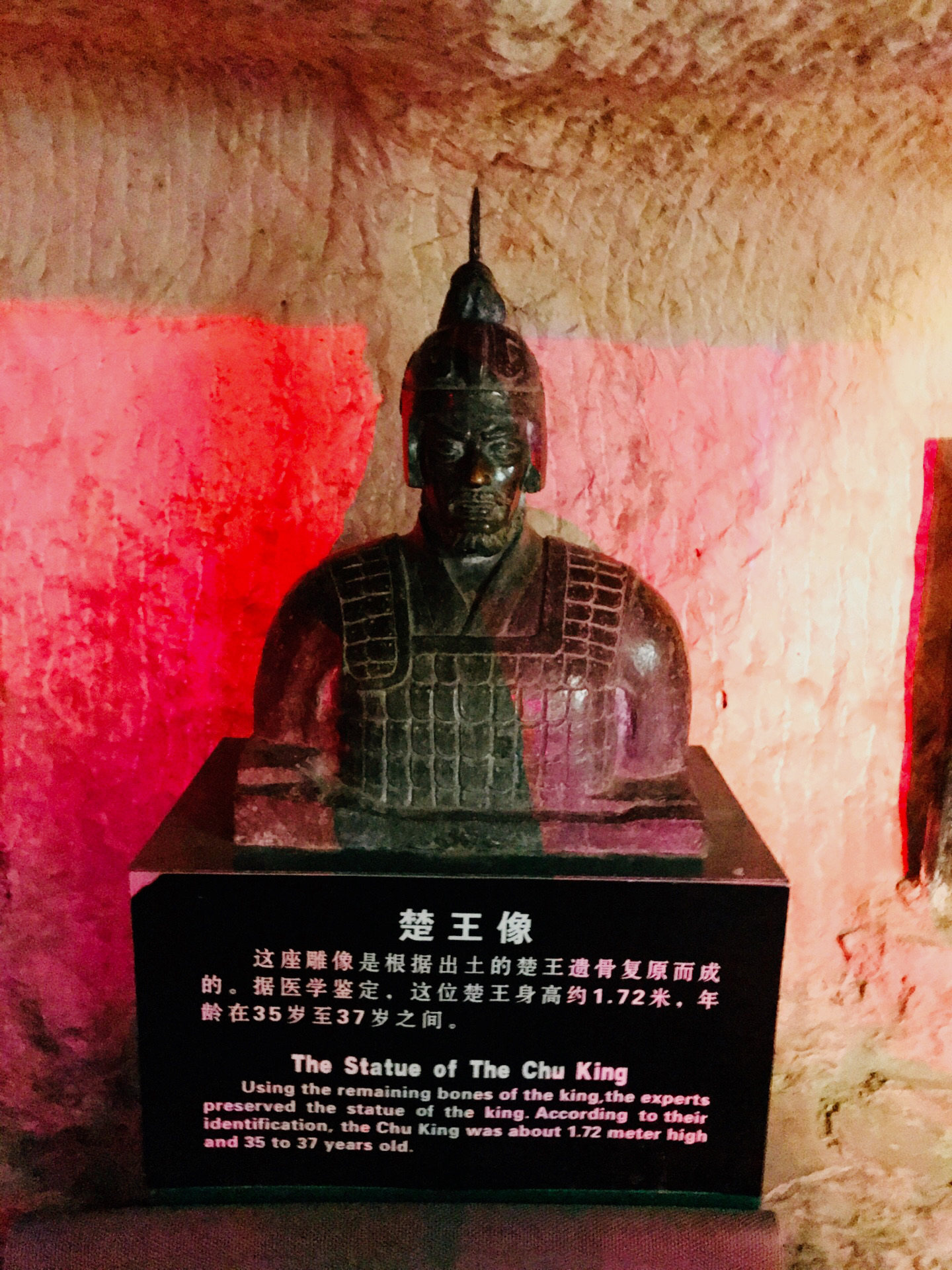 徐州狮子山楚王陵兵马俑,徐州狮子山楚王陵纪录片