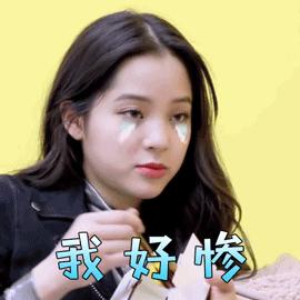 雅诗兰黛洗面奶红石榴能祛痘痘吗,雅诗兰黛红石榴洗面奶去黑头么