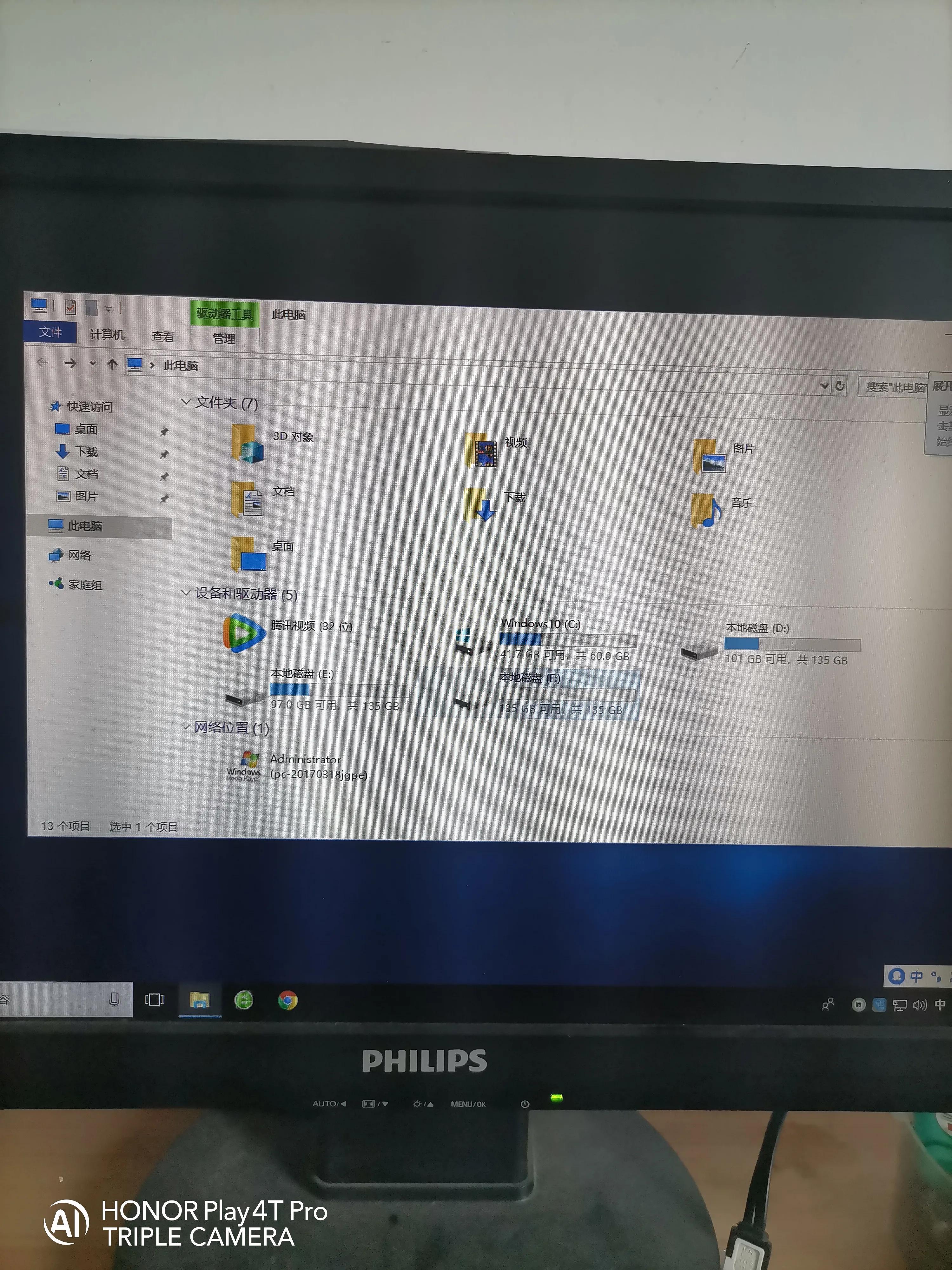 电脑有两个硬盘怎么安装双系统,电脑安装双系统win10和win7