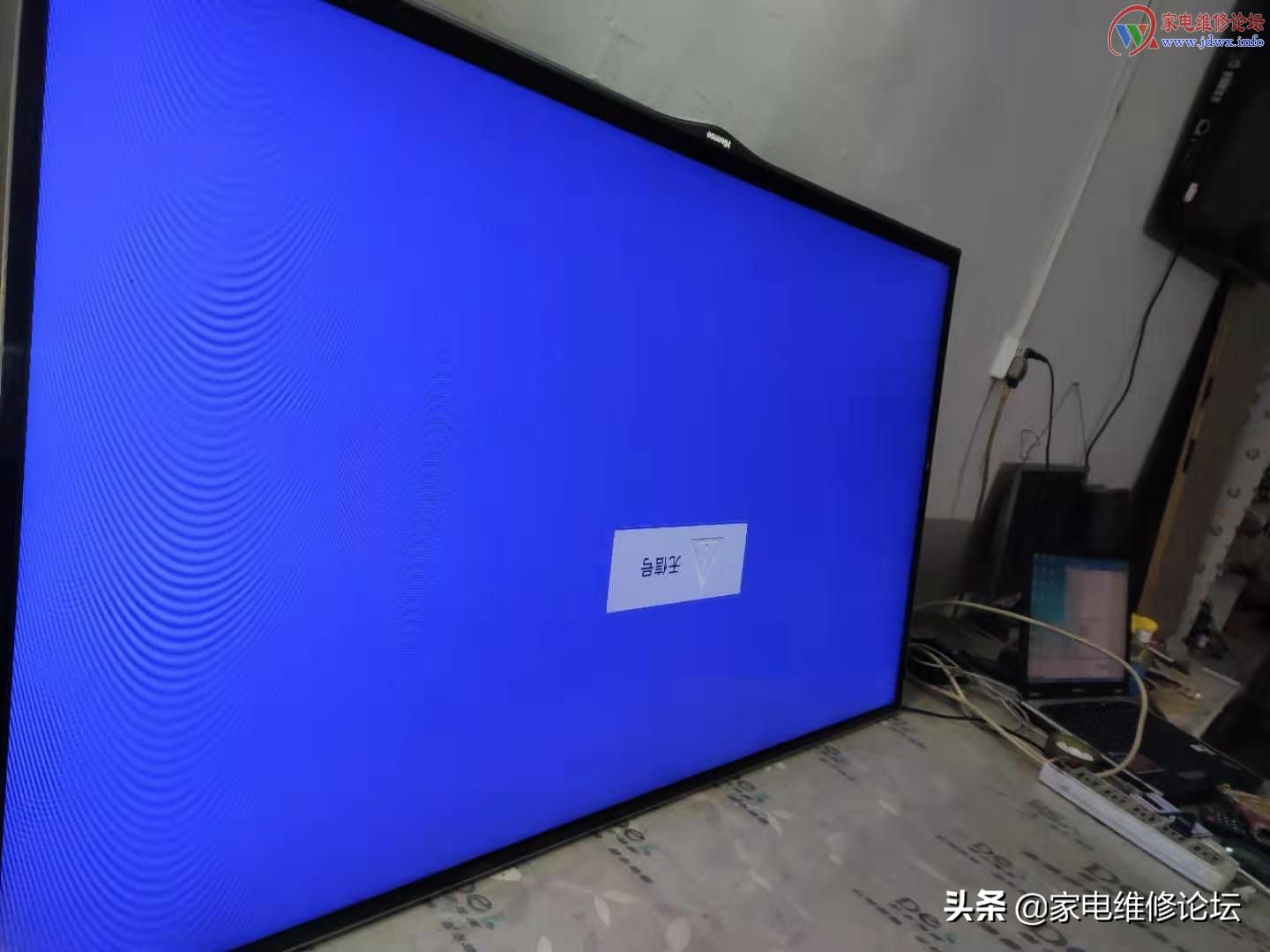 海信55寸液晶电视机led55k610x3d,海信55k600x3d电视不开机