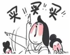 济阳区今夜将出现强降温,济南济阳区什么时候有大幅度降温