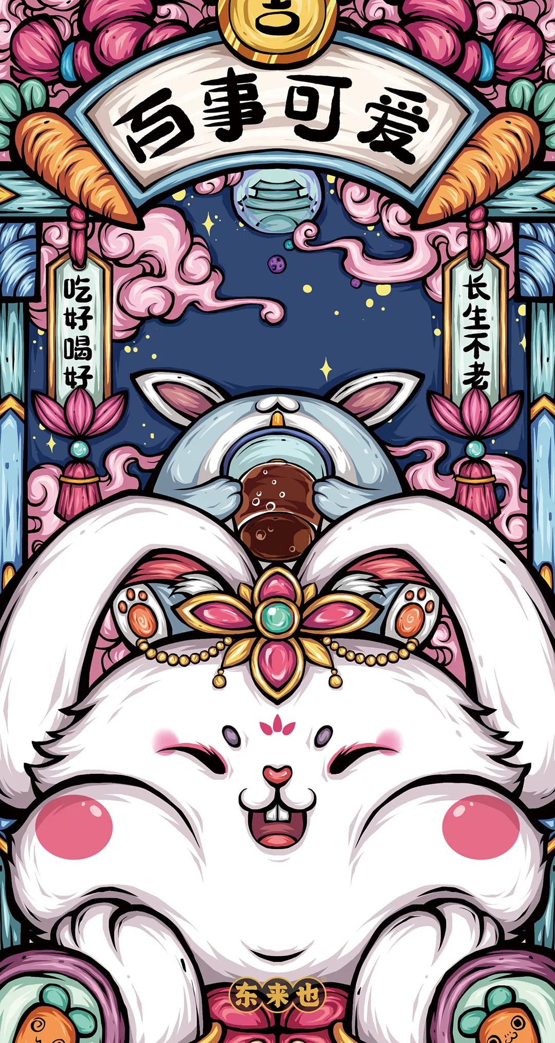 潮图潮壁纸高清,国潮潮图手机壁纸