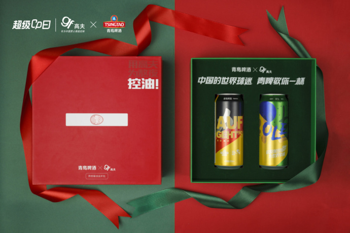 体育营销的新趋势,体育营销经典案例