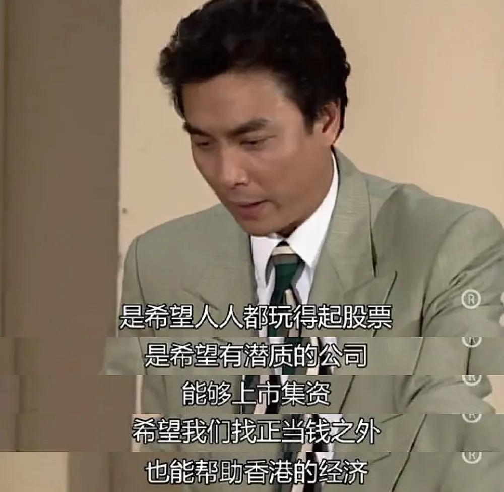 中国好人丁蟹,丁蟹人善被人欺搞笑视频