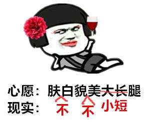 番茄美白丸怎么吃效果好,番茄美白丸