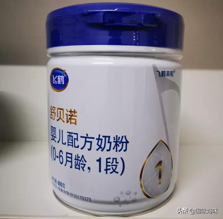 飞鹤奶粉和飞鹤牧场奶粉是一家吗,飞鹤1段羊奶粉测评