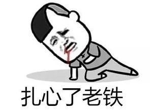 女人瘦了对怀孕有影响吗,女性臀部冰凉会影响怀孕吗