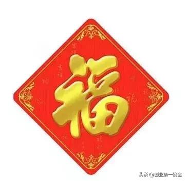 花花卡敬业福获取攻略在此,花花卡敬业卡怎么获得