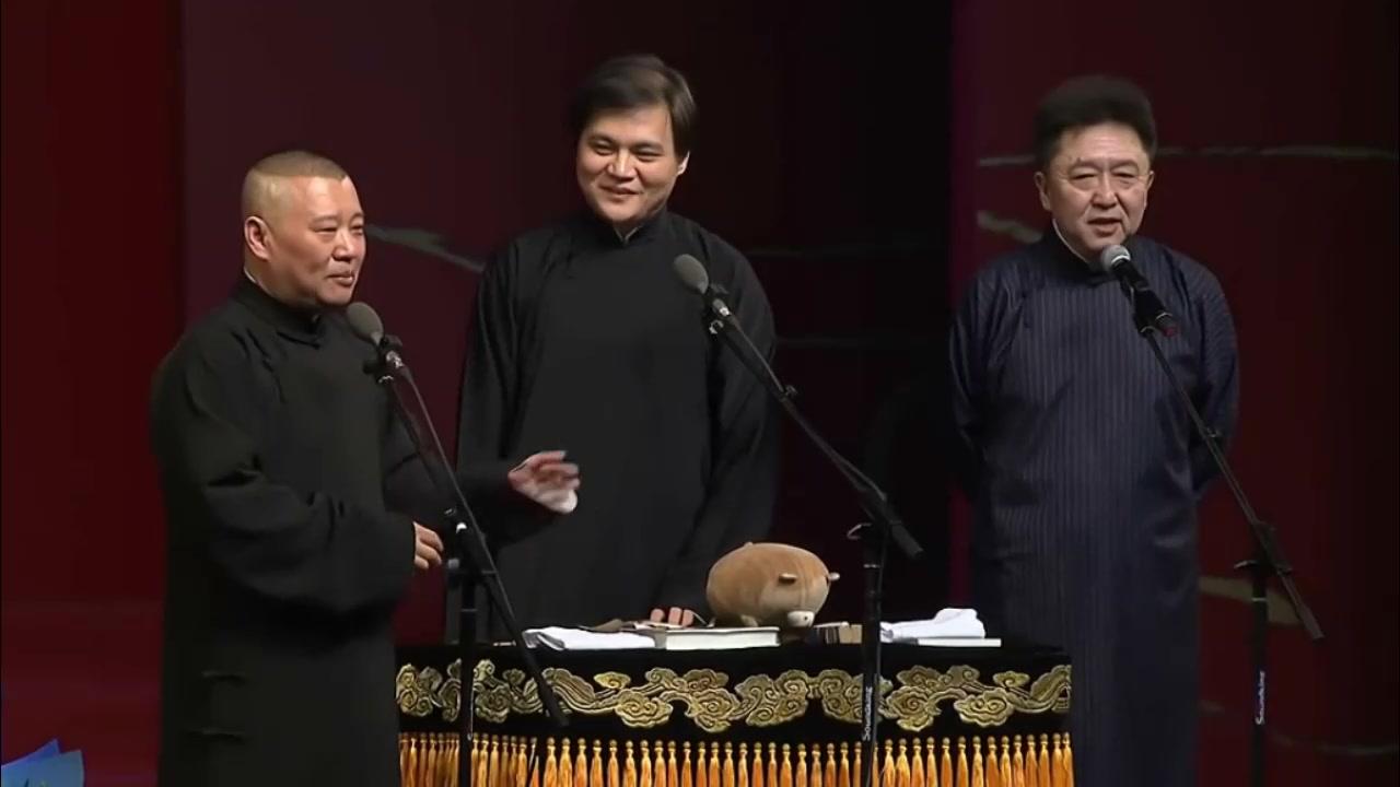 高峰吐槽郭德纲个头矮,高峰调侃郭德纲的尴尬趣事
