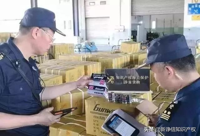 中国海关知识产权备案,海关知识产权保护