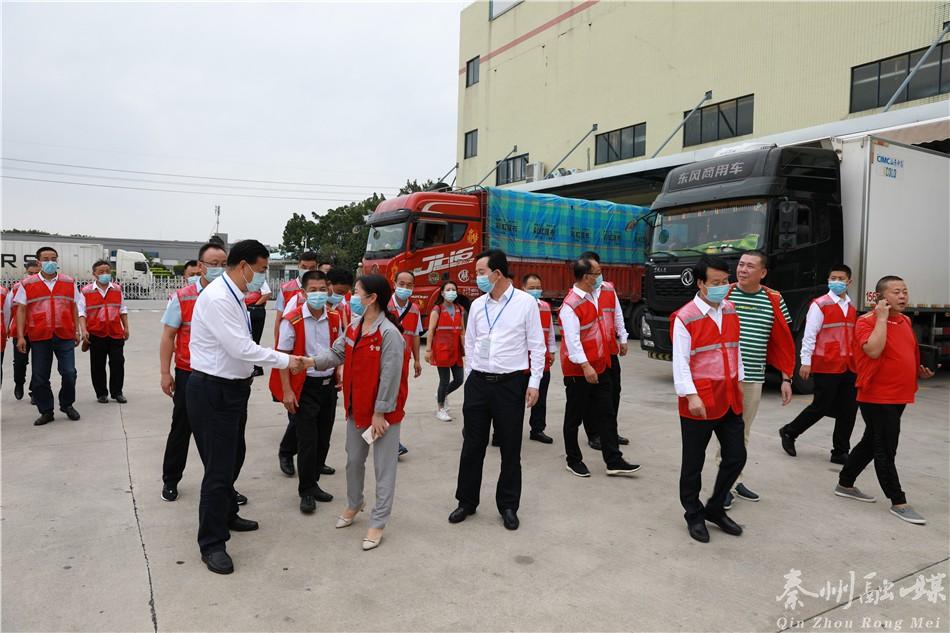 广州有领导来考察吗,市政府领导到企业参观调研