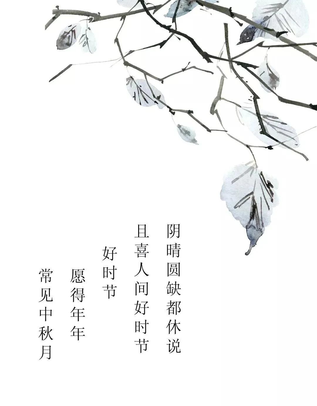 中高端月饼礼盒欢迎提前预订,云澜湾月饼礼盒价格