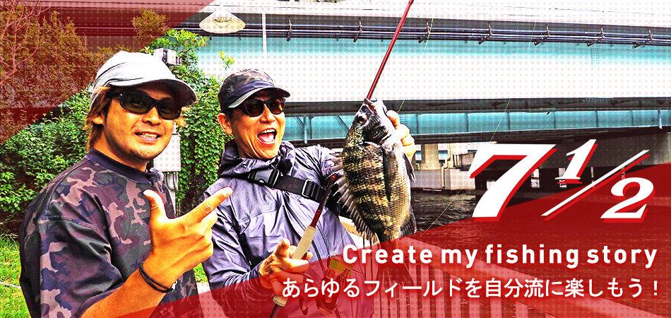 daiwa泛用路亚鱼竿,daiwa泛用枪柄竿推荐