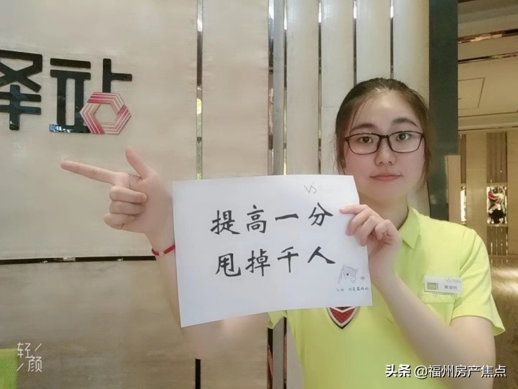 万科物业管家上班真实感受,万科物业管家工作时间