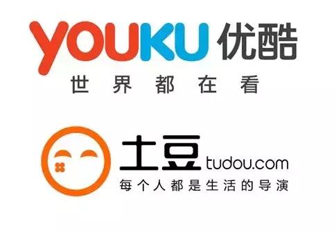 曾是中国最火视频网站,因“离婚”输掉一切,*身卖**阿里彻底凉凉