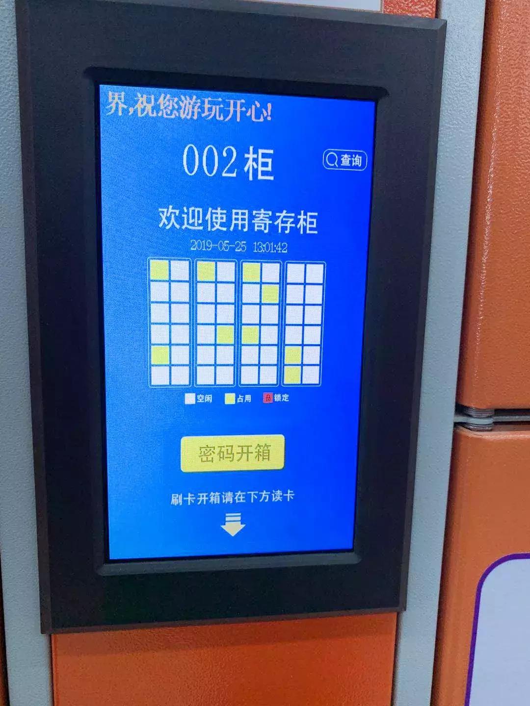 除了银基水世界还有哪些水上乐园,银基乐海水世界好玩么