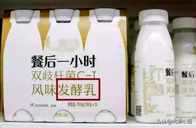 买酸奶,认准包装上“3行字”,搞懂了再买,营养到位不吃亏