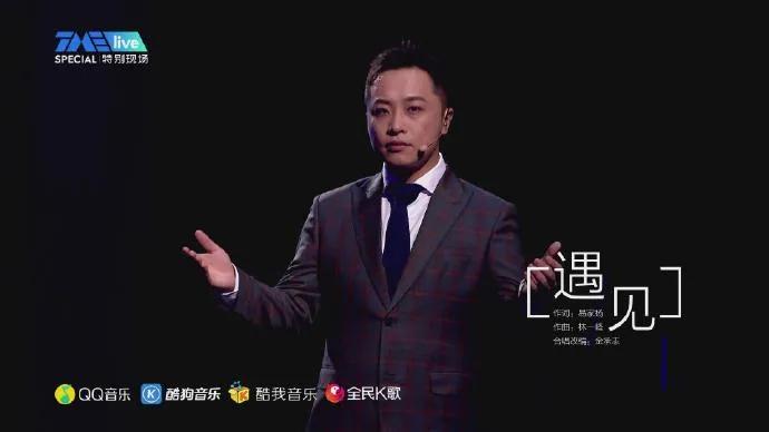 这支爆火一时又销声匿迹的合唱团因为“太好哭”得人民日报点赞?