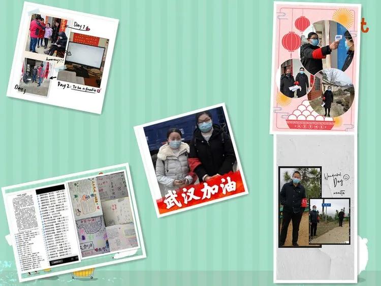 蕲春最美逆行者,教育战线的最美逆行者