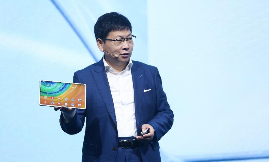 华为平板matepadpro出到第几代了,华为平板matepadpro何时发布