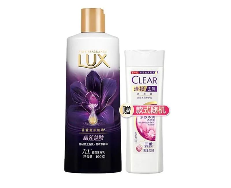 力士沐浴露夏日限定,力士沐浴露香味持久香氛沐浴乳