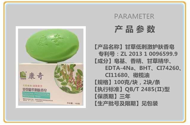 跟sars对比新冠状病毒传染性,与sars战斗