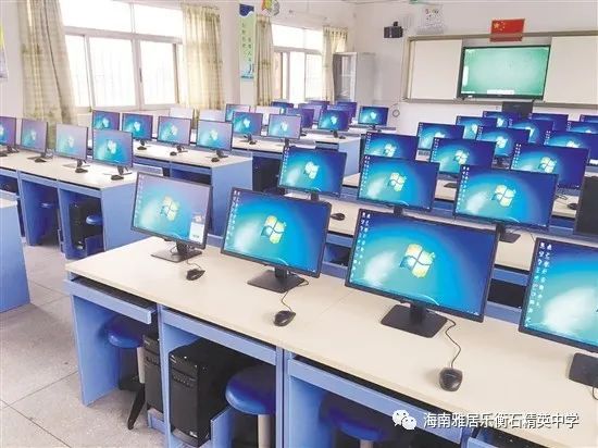 海南雅居乐衡石精英小学怎么样,海南雅居乐衡石精英中学收费标准