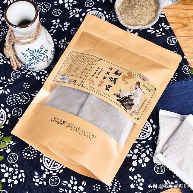 后背长痘的原因和改善方法,后背长痘太可怕了该怎样调理