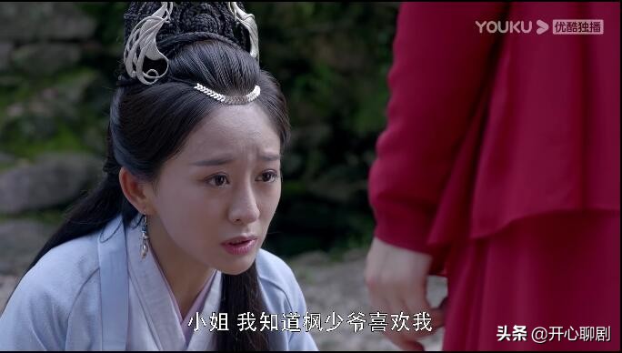 得遇良人大结局,得遇良人后续