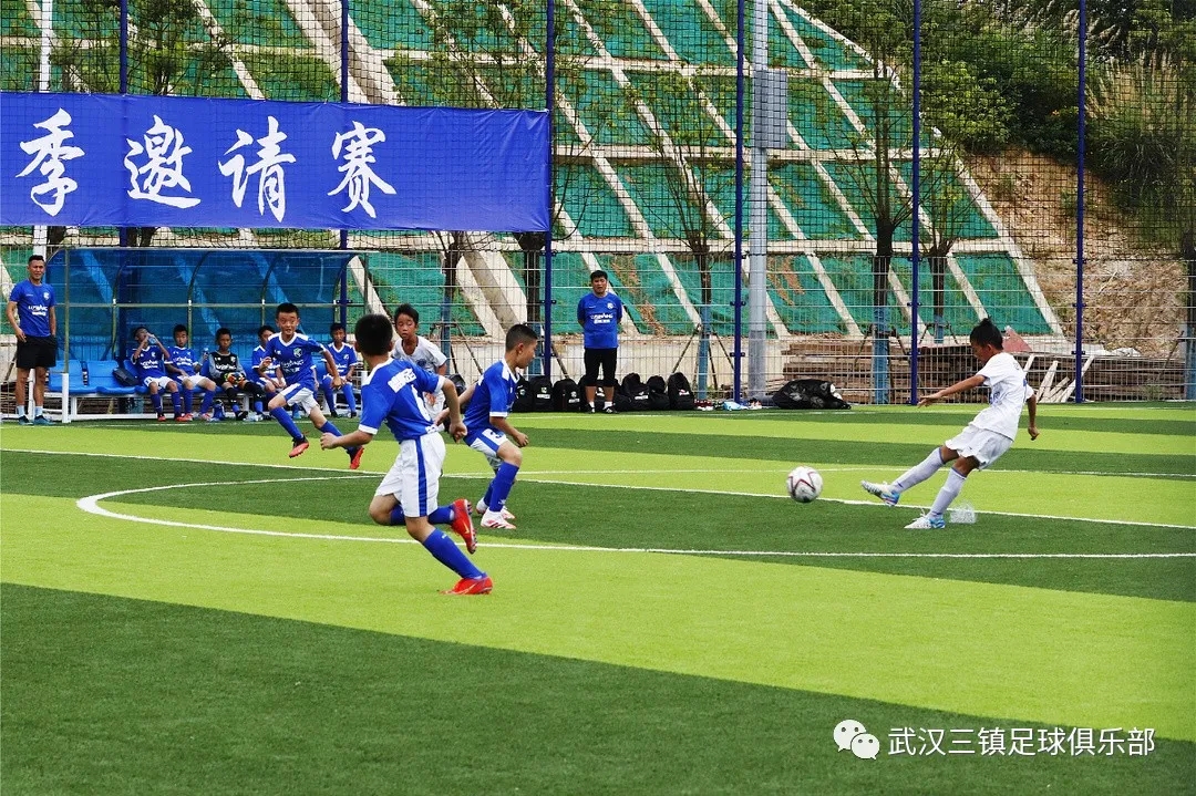 武汉三镇青训,武汉三镇足球俱乐部比赛直播