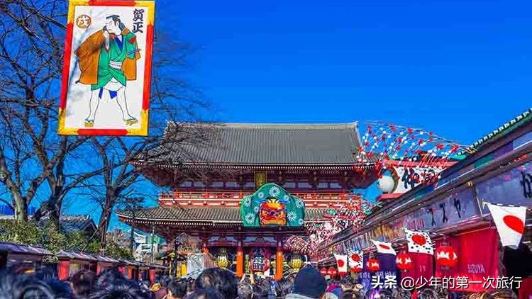 东京住宿东京旅游攻略,东京旅游攻略4天详细地址