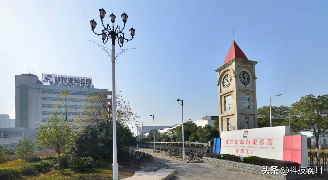 襄阳十大赚钱企业,襄阳工业企业