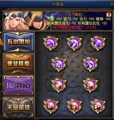 dnf1-100级技能提升多大,dnf100级改版后全职业伤害排行