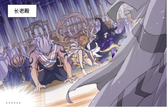 盘点斗罗大陆封号斗罗的魂环,斗罗大陆封号斗罗实力对比