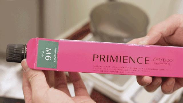 lisa同款发色演唱会,lisa同款发色妆容