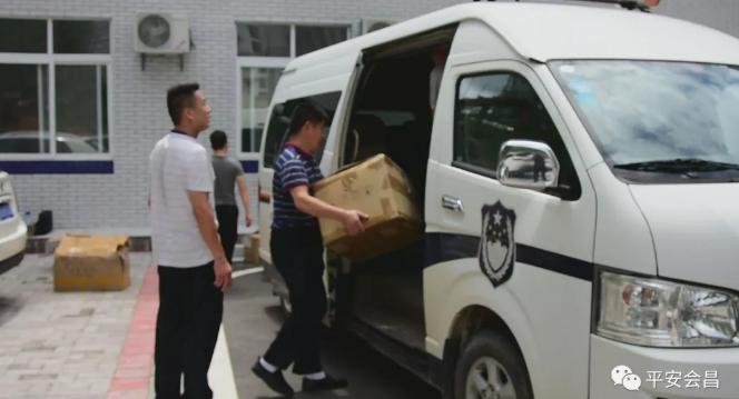 14元一盒转手卖60，号称“激情飞扬”，里面的成分却有毒