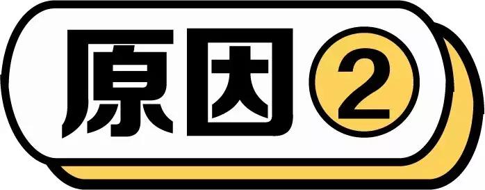 体香吸引女人吗,女生的体香和男生的区别