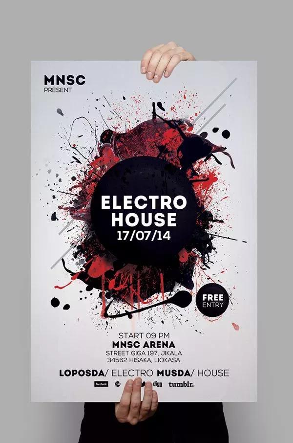 平面设计教学海报,平面设计海报设计课程