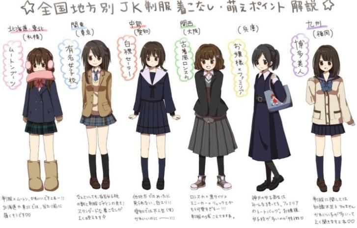 日本人有什么怪异行为,日本人三个奇怪的现象