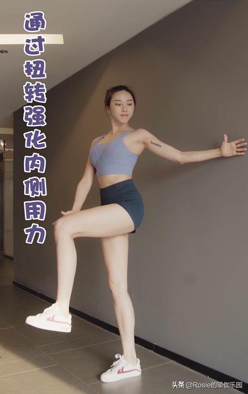 改善大腿粗腿型的动作学生,小腿粗壮如何穿搭变细腿