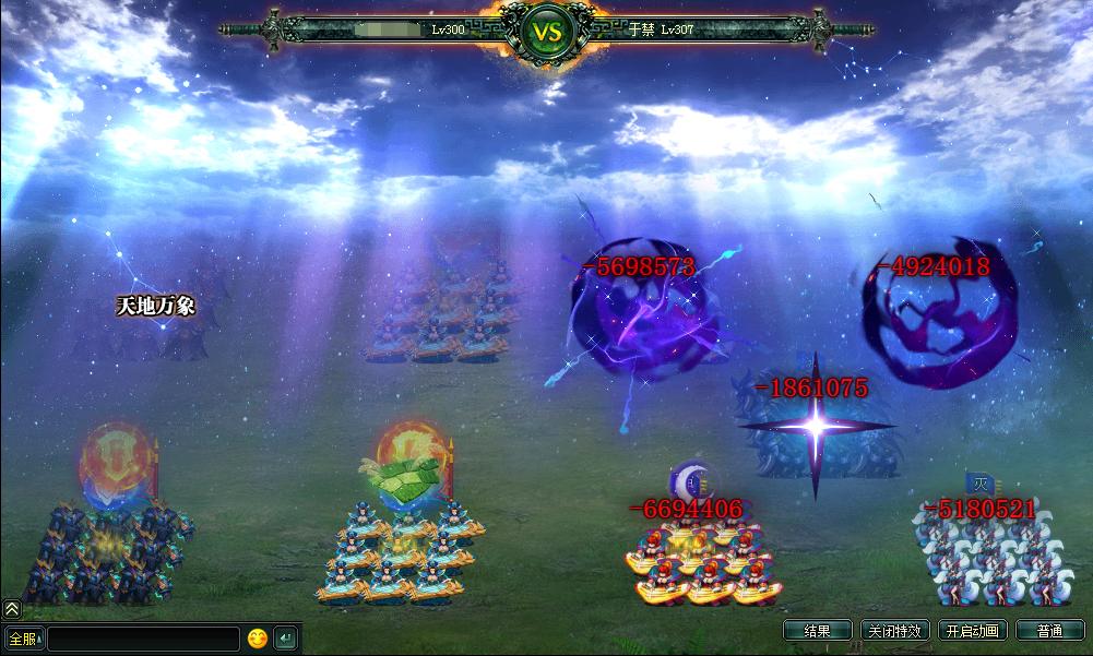 卧龙吟新手入门攻略,卧龙吟狐朋狗友