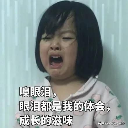 面膜上的黑名单是什么,你的面膜是不是白敷了