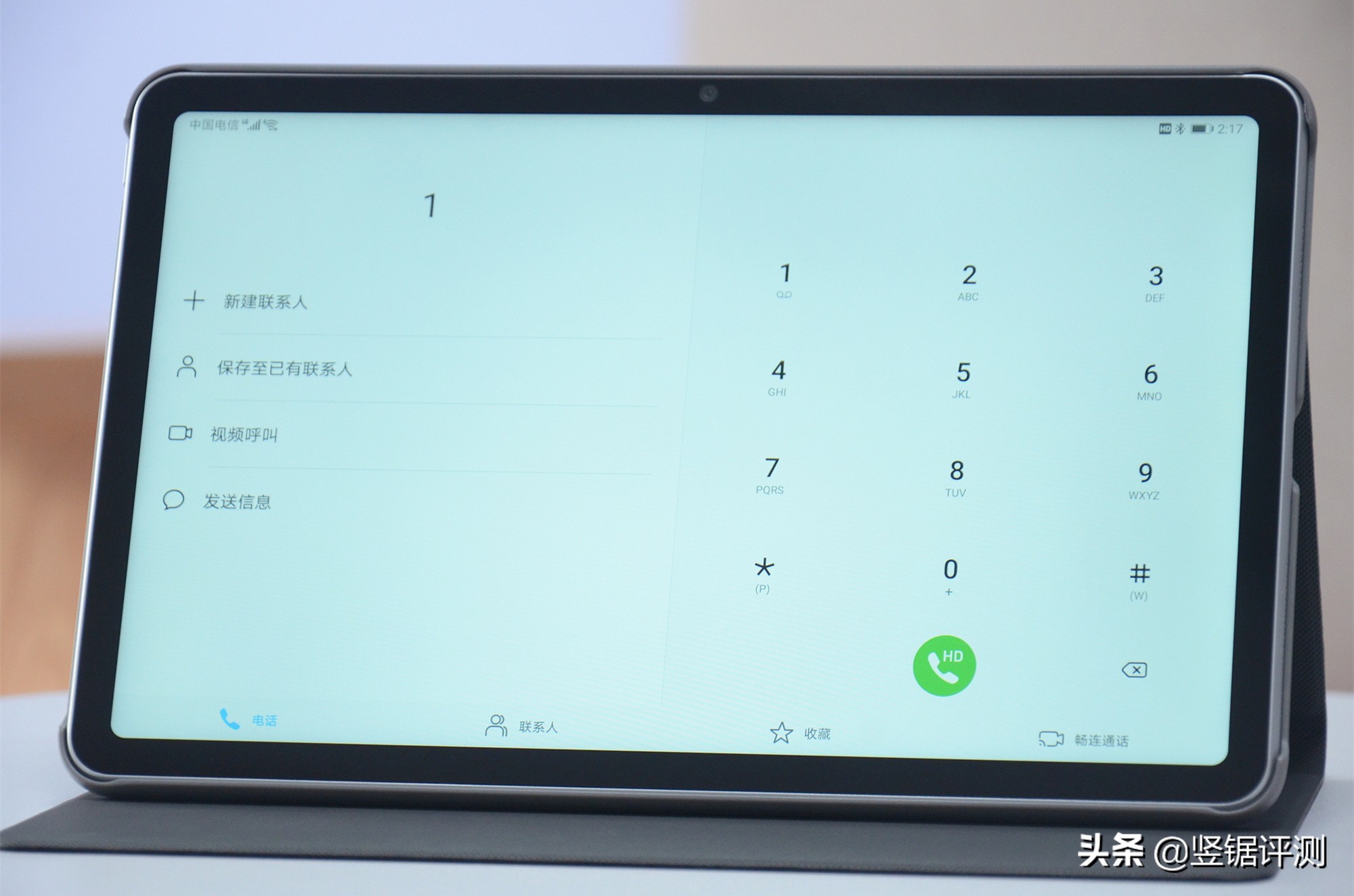 荣耀平板v6深度测评,荣耀平板v6试玩游戏