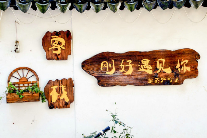 大美中国江南水乡,今年夏季旅游最佳去处