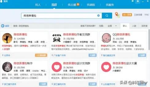 说说副业挣钱这个事,说说哪些靠谱的副业